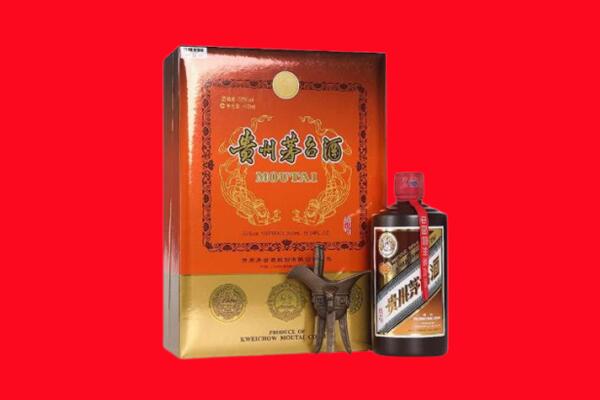 广州回收30年茅台酒.jpg