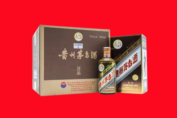 广州回收50年茅台酒.jpg
